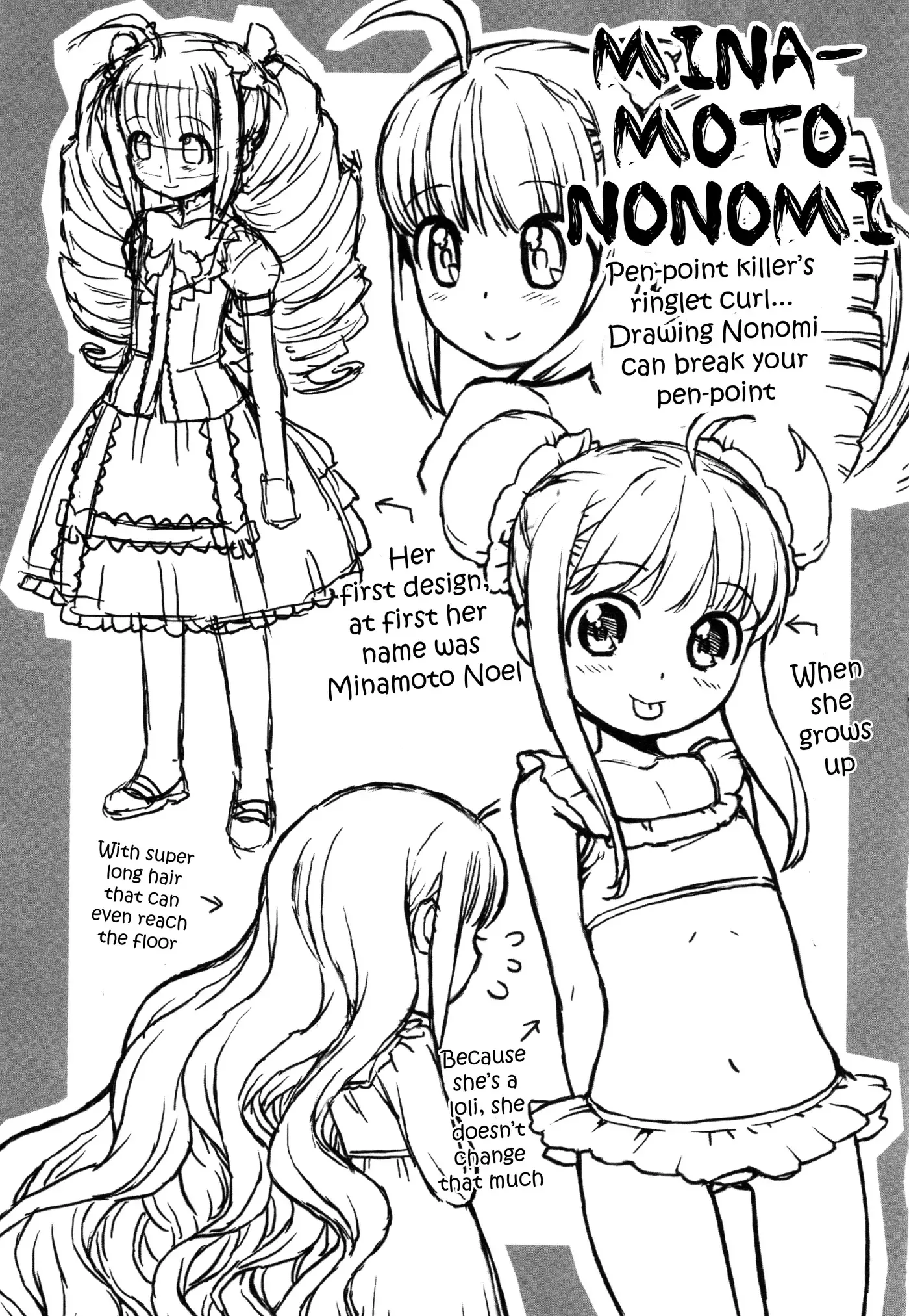 Lolicon Saga Chapter 3 page 26