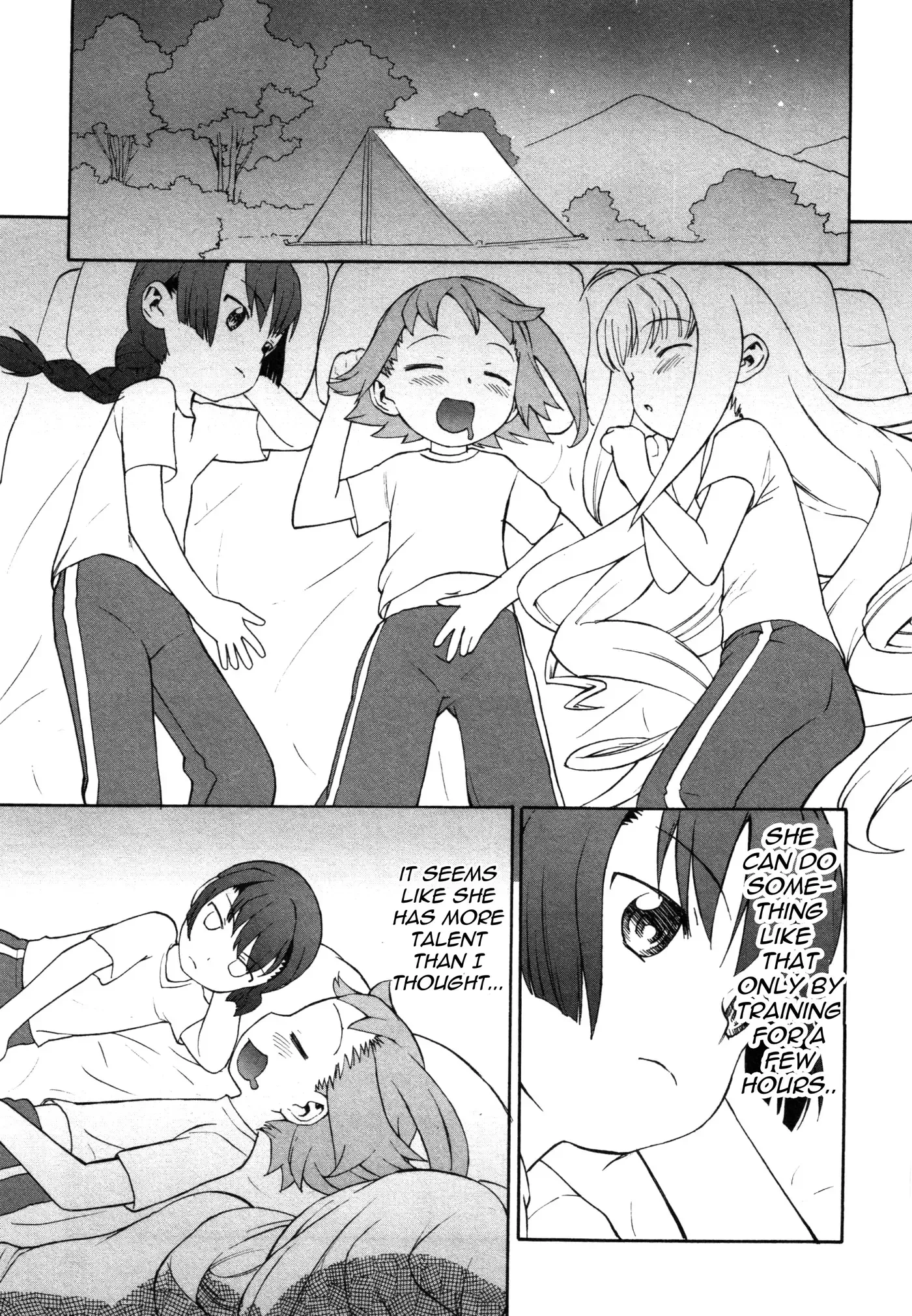Lolicon Saga Chapter 3 page 24