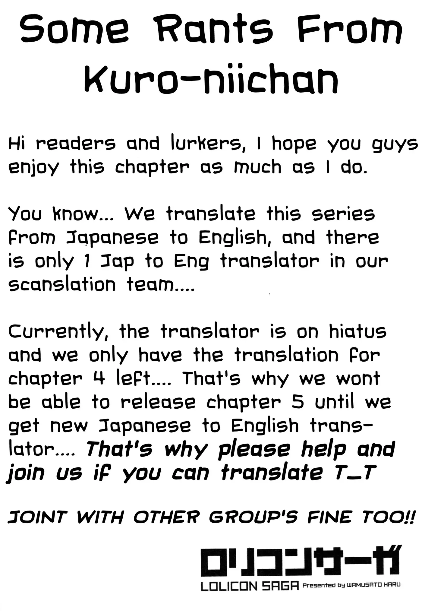 Lolicon Saga Chapter 3 page 27