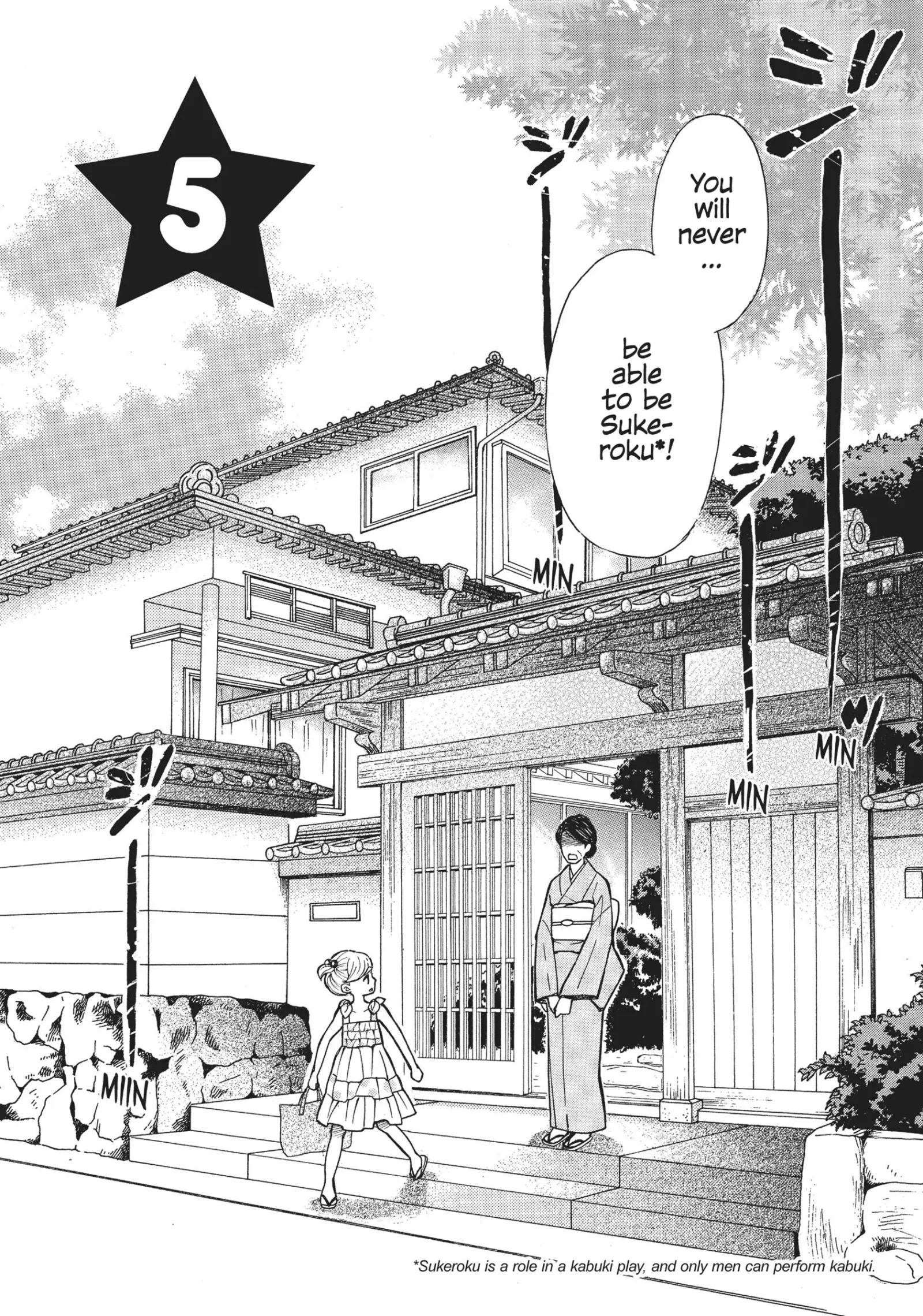 Kageki Shoujo! Chapter 5 page 2