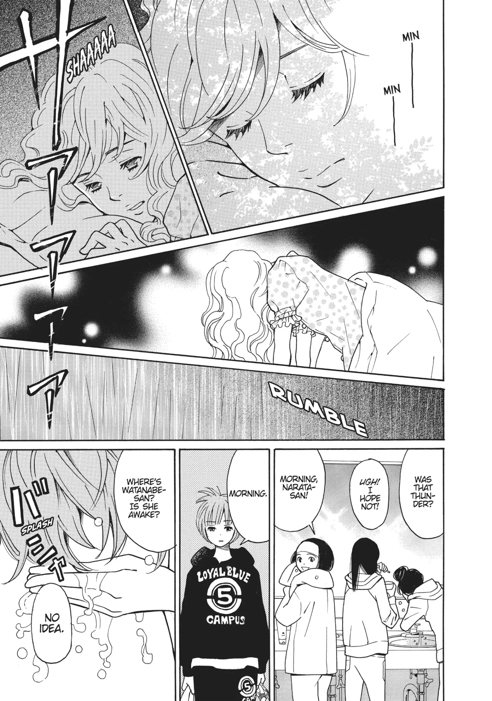 Kageki Shoujo! Chapter 5 page 3