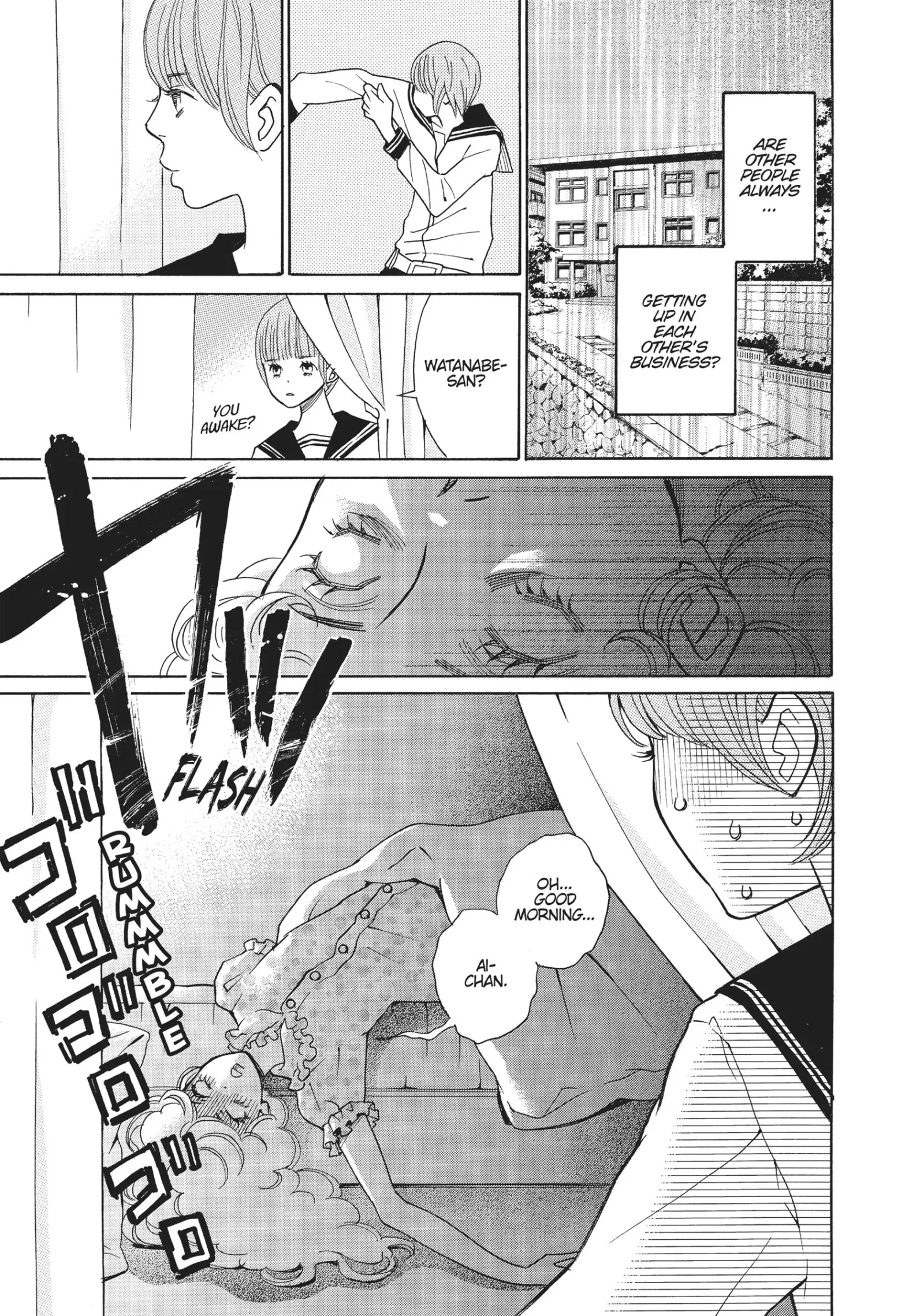 Kageki Shoujo! Chapter 5 page 5