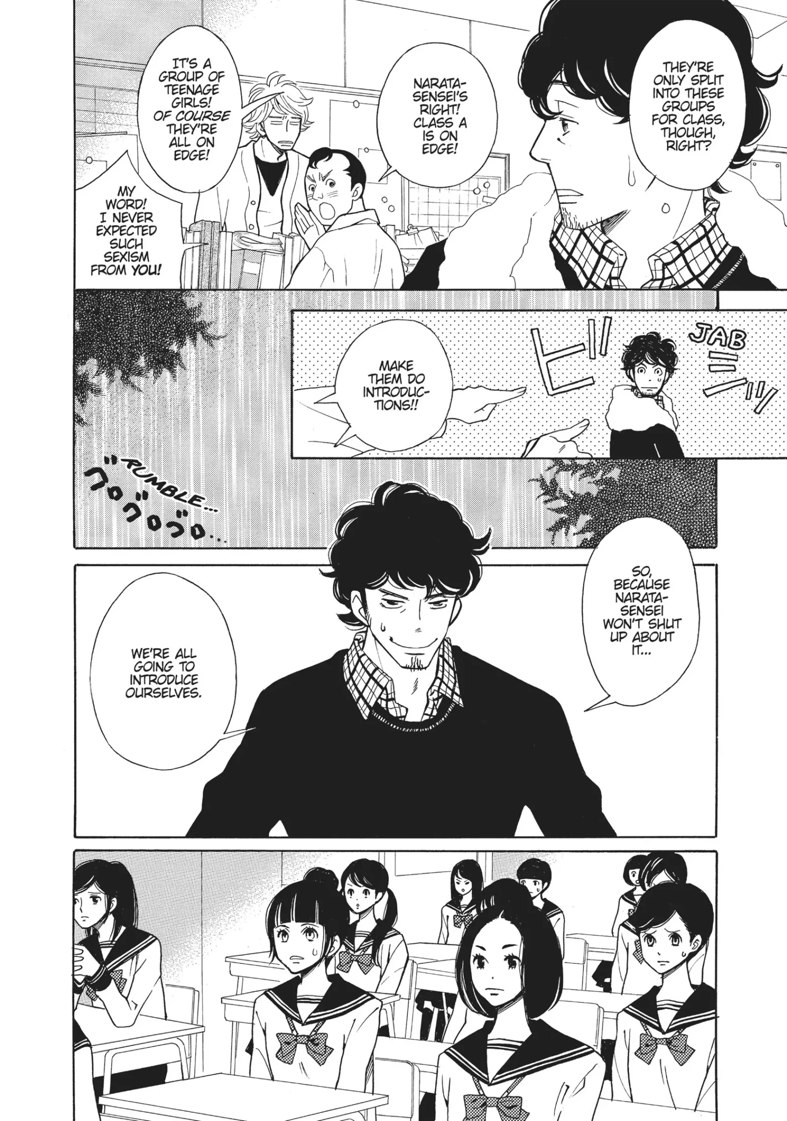 Kageki Shoujo! Chapter 5 page 8