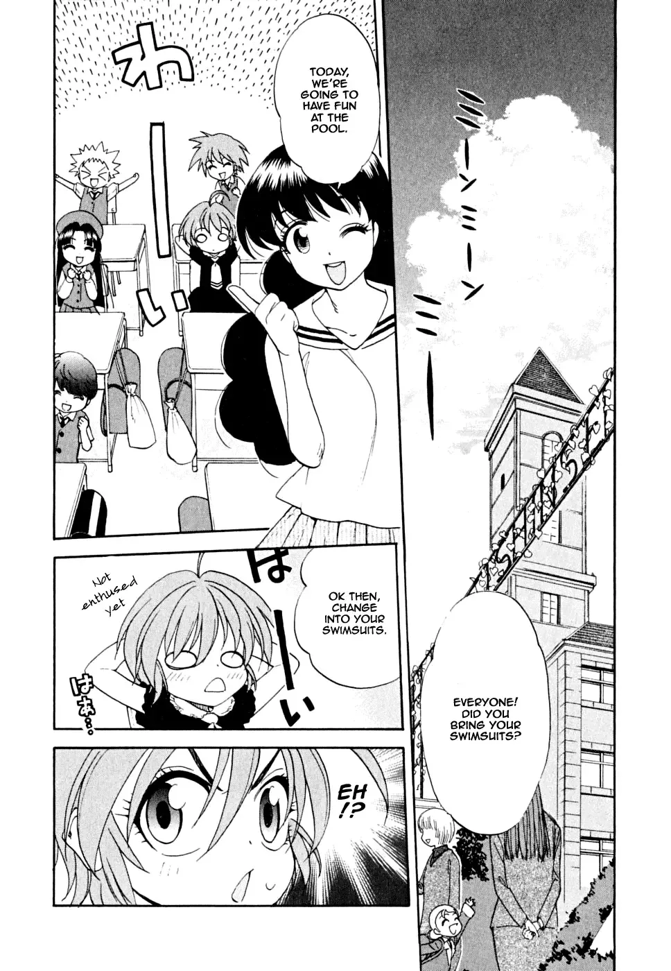 Ichinensei ni Nacchattara Chapter 5 page 5