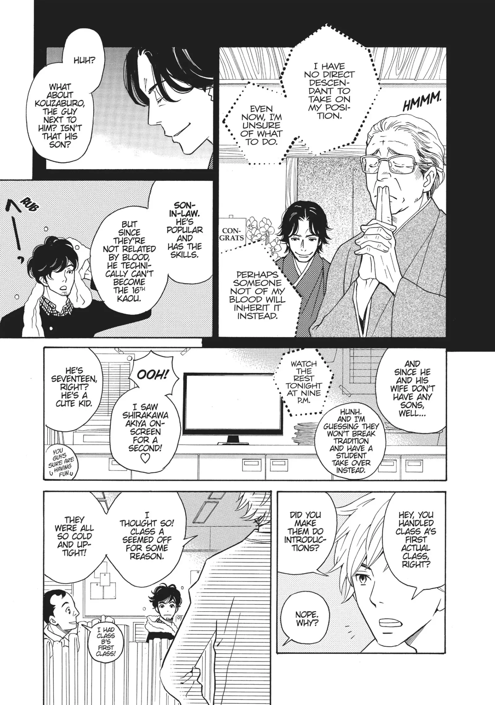 Kageki Shoujo! Chapter 5 page 7