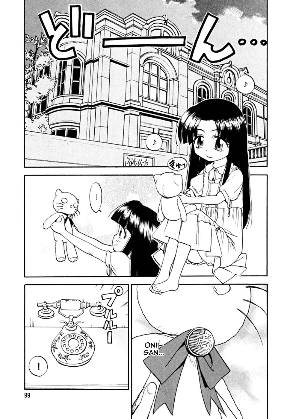 Ichinensei ni Nacchattara Chapter 5 page 1