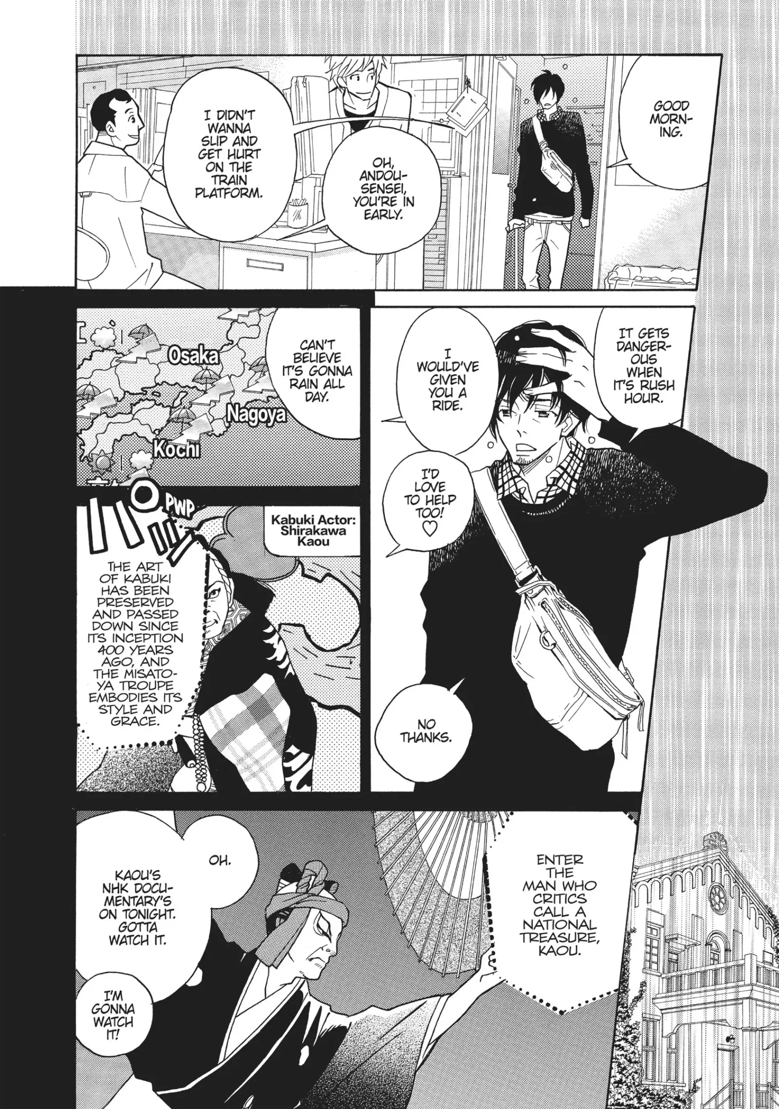 Kageki Shoujo! Chapter 5 page 6