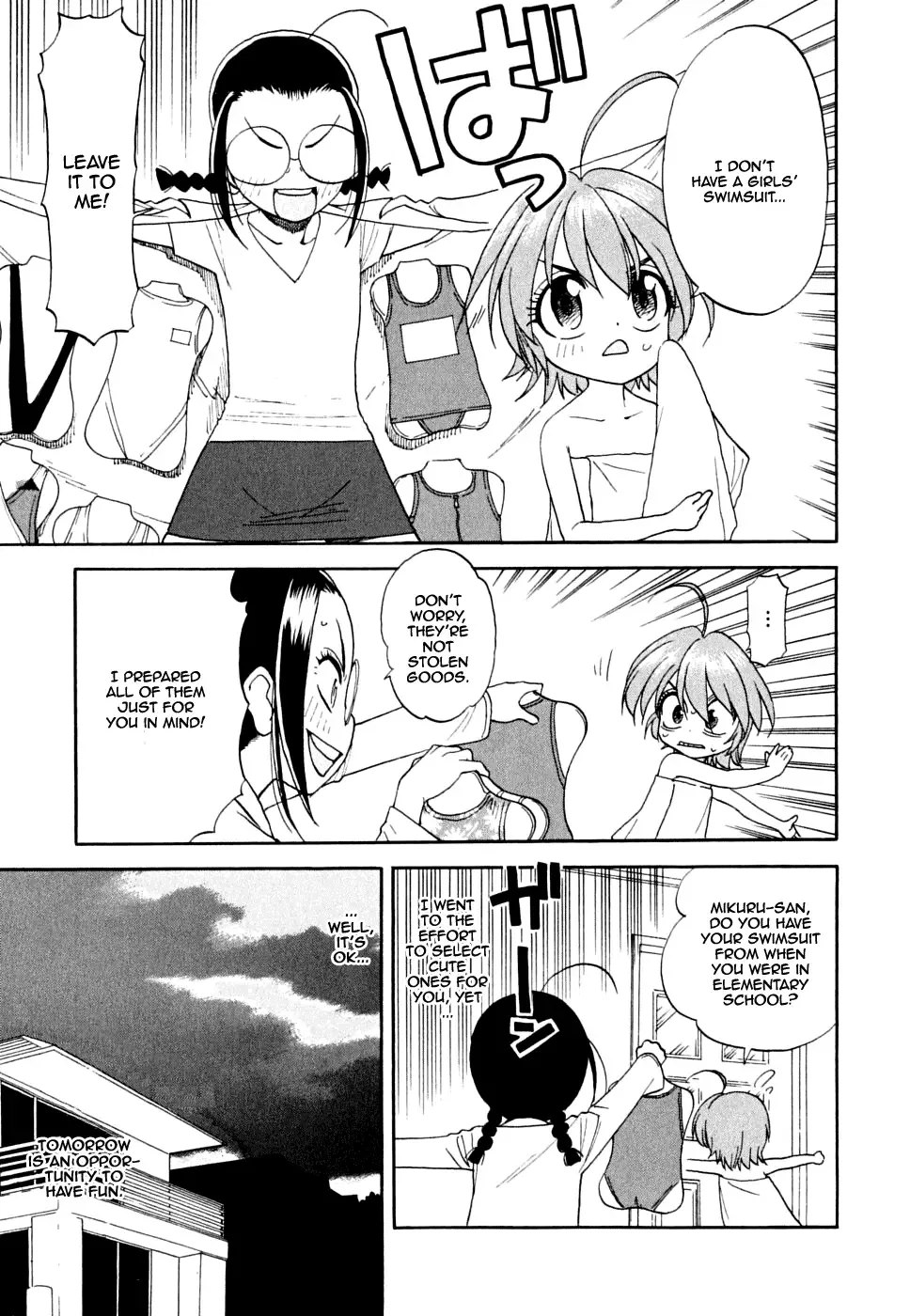 Ichinensei ni Nacchattara Chapter 5 page 4