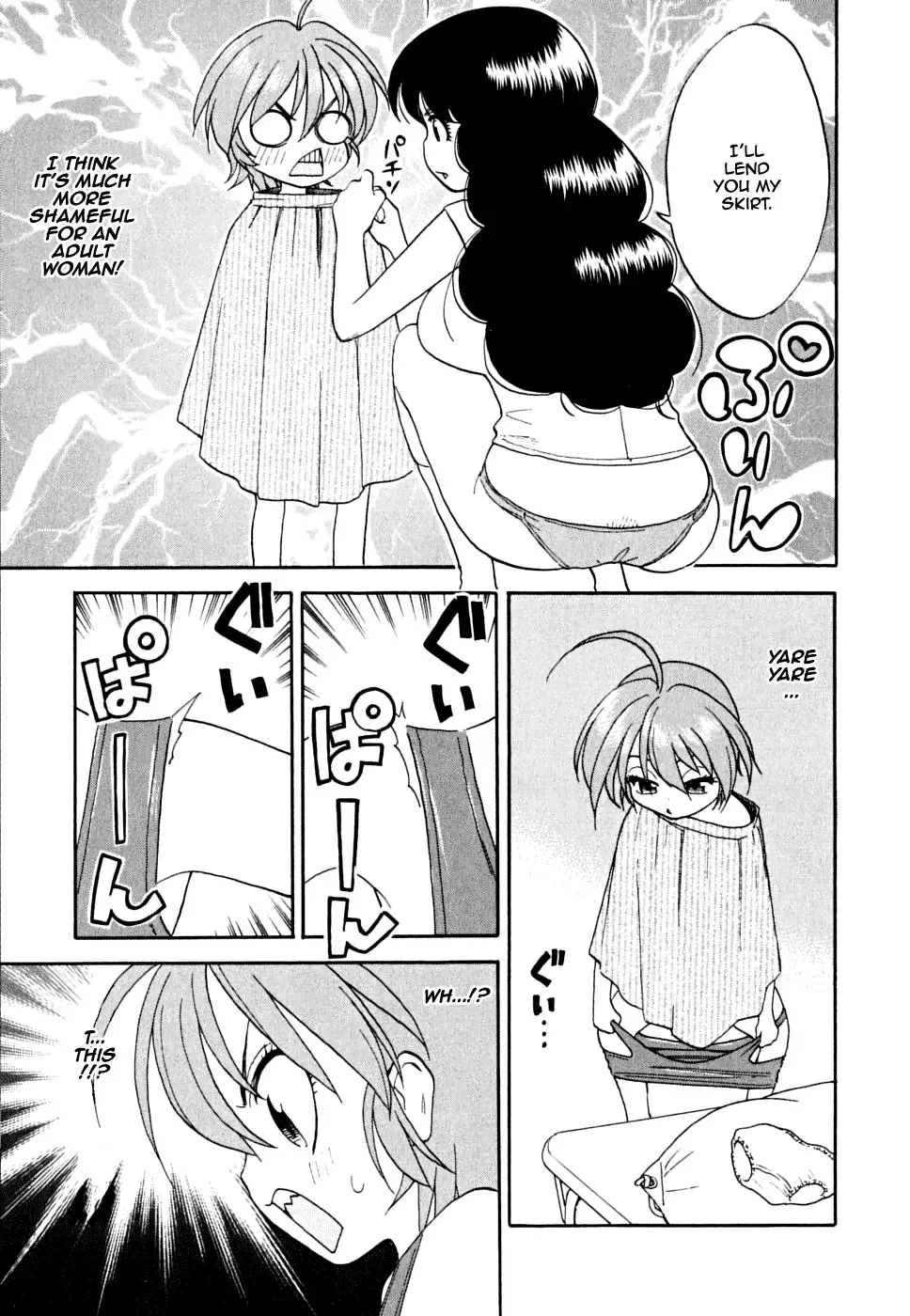 Ichinensei ni Nacchattara Chapter 5 page 8