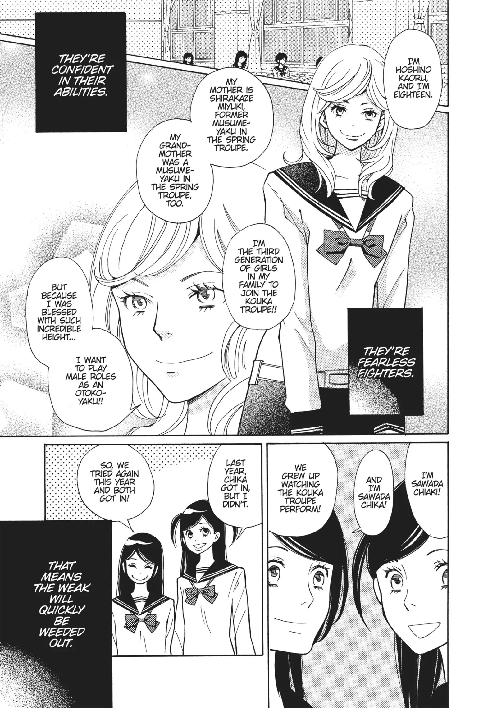 Kageki Shoujo! Chapter 5 page 13