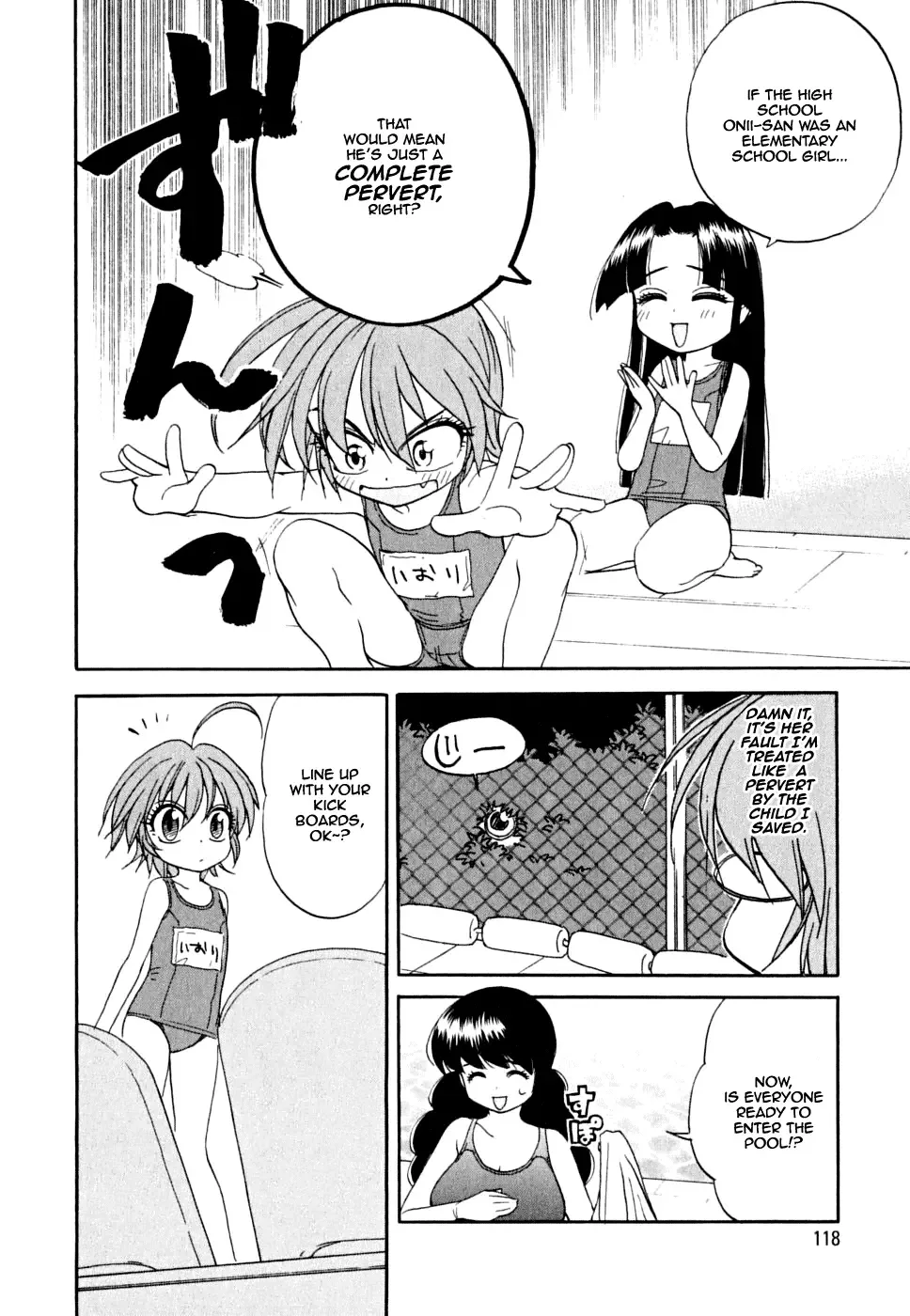 Ichinensei ni Nacchattara Chapter 5 page 19