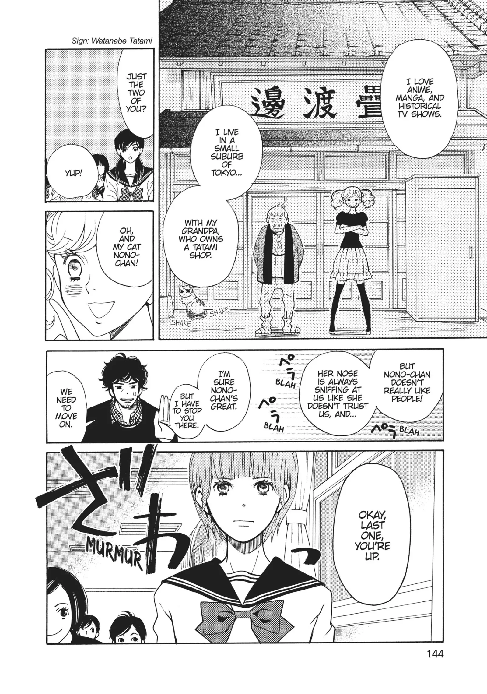 Kageki Shoujo! Chapter 5 page 16