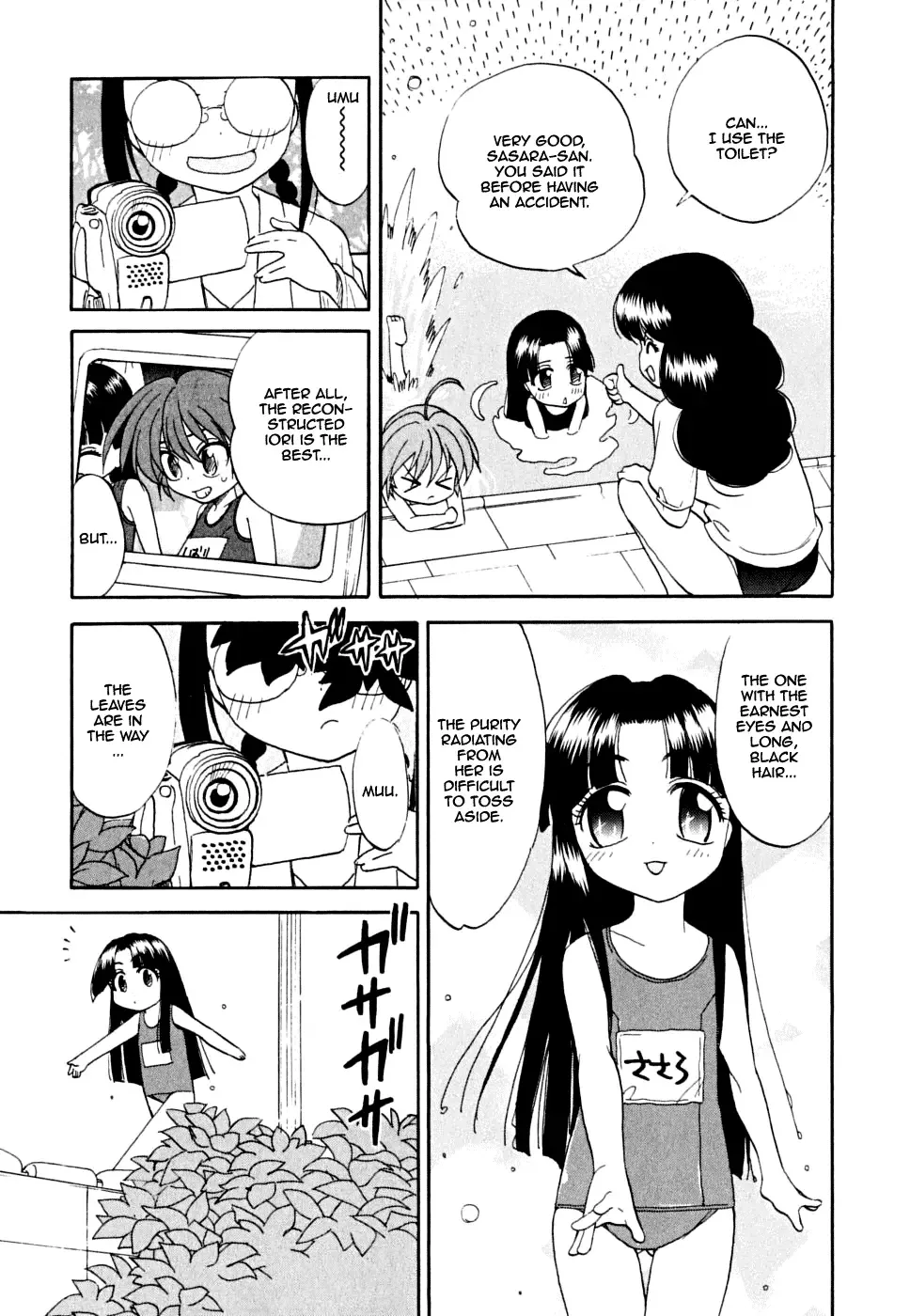 Ichinensei ni Nacchattara Chapter 5 page 12