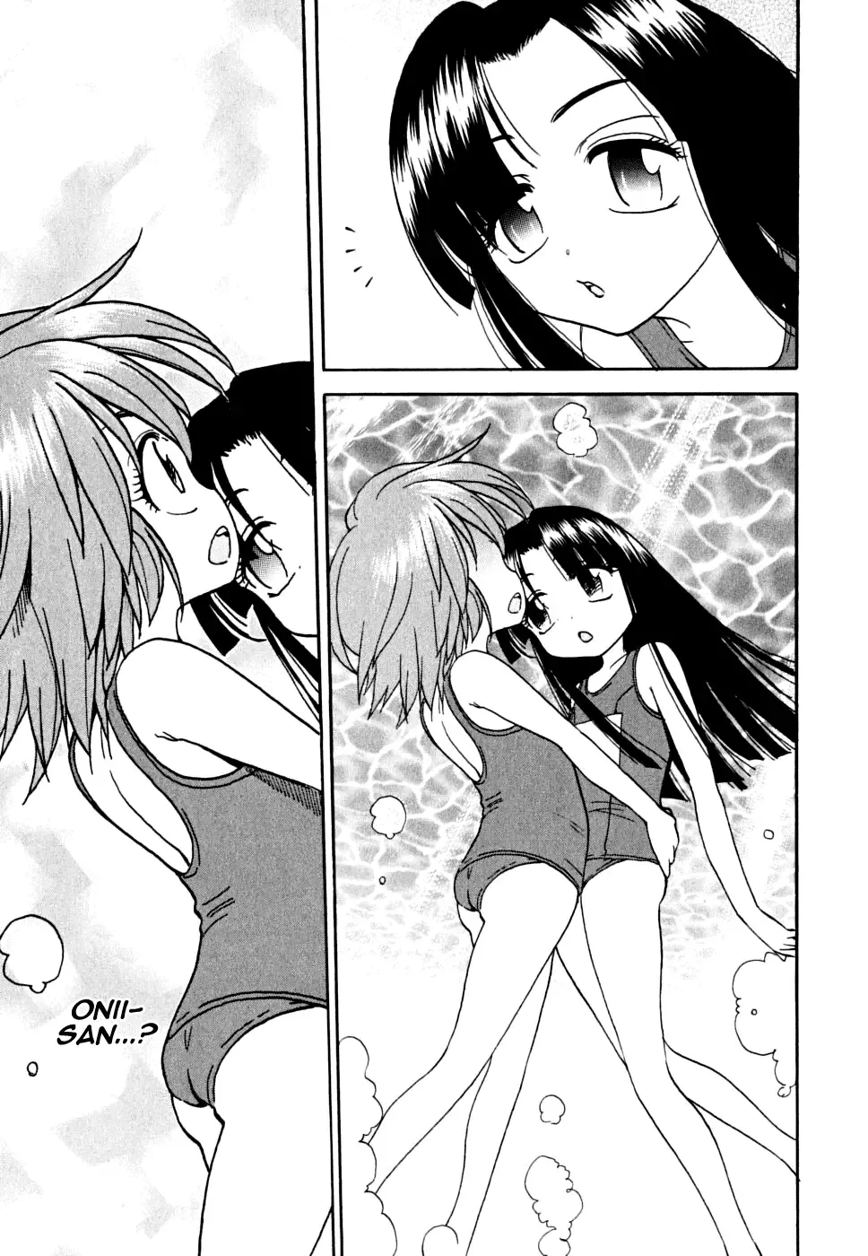 Ichinensei ni Nacchattara Chapter 5 page 16