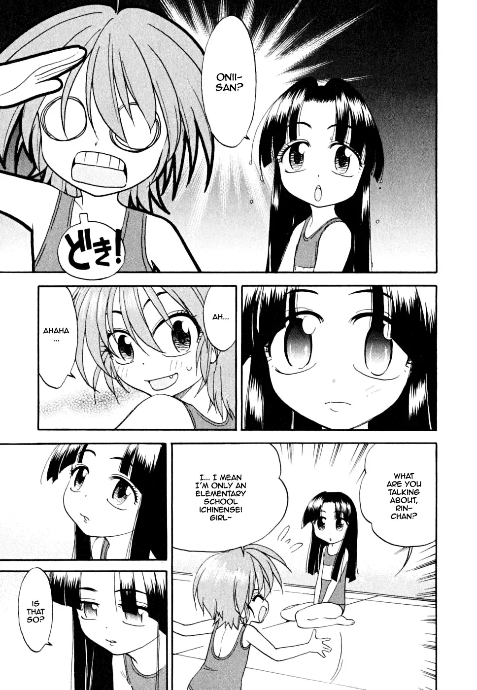 Ichinensei ni Nacchattara Chapter 5 page 18