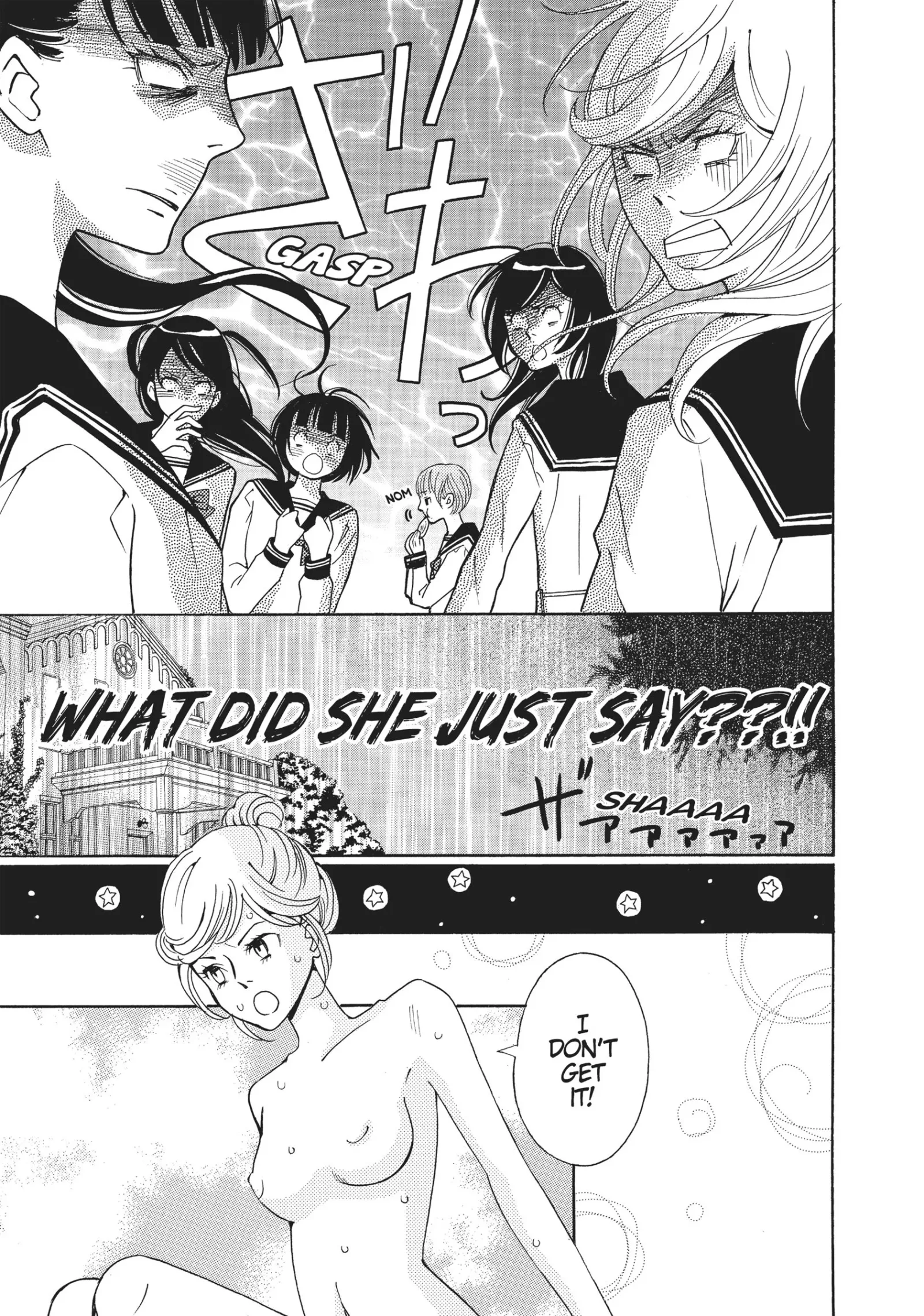 Kageki Shoujo! Chapter 5 page 21