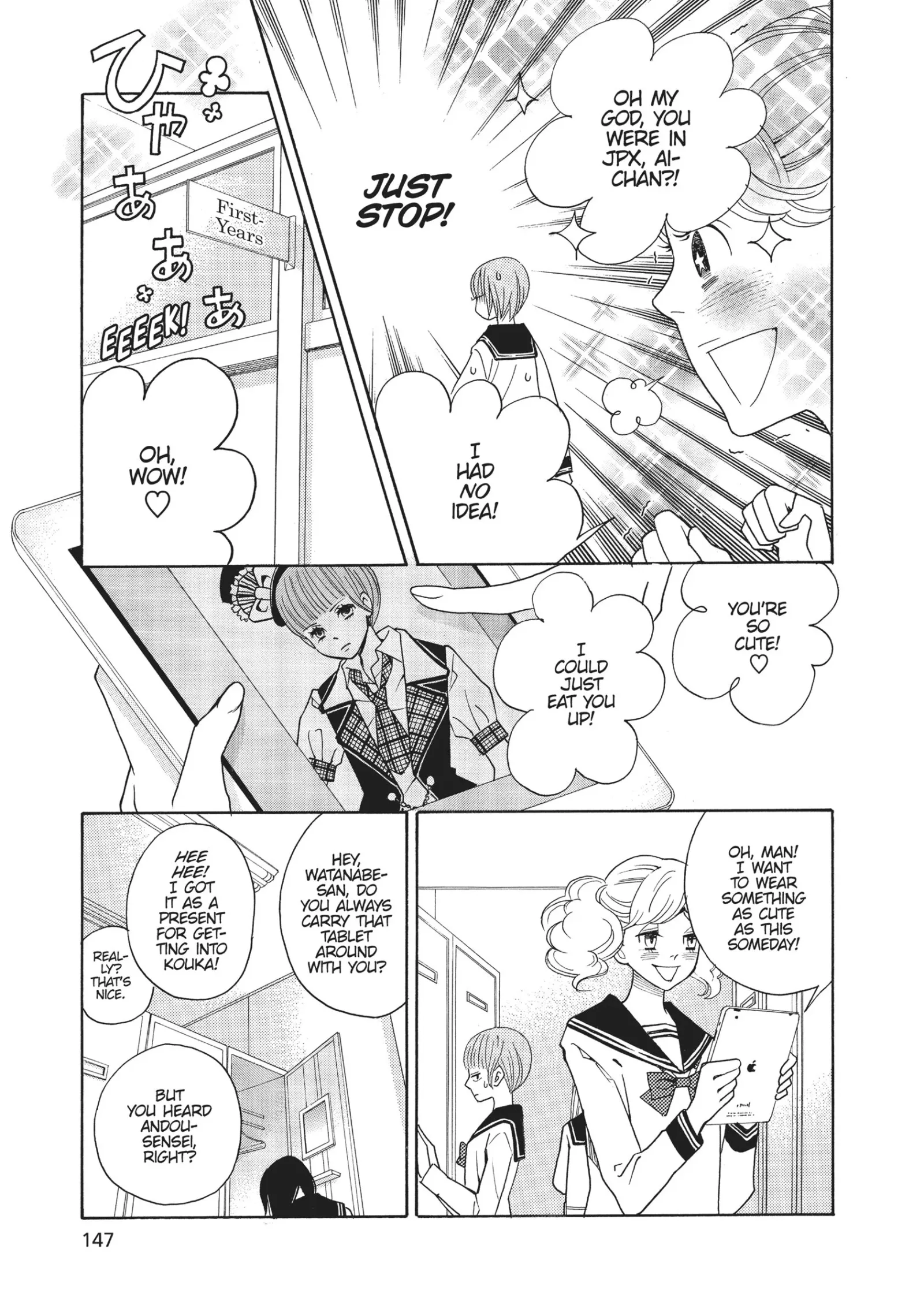 Kageki Shoujo! Chapter 5 page 19