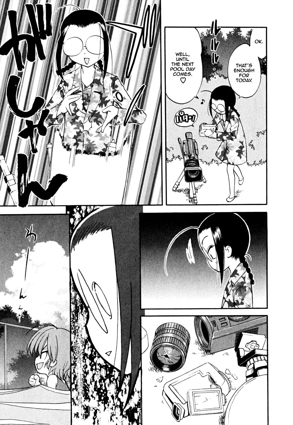 Ichinensei ni Nacchattara Chapter 5 page 22