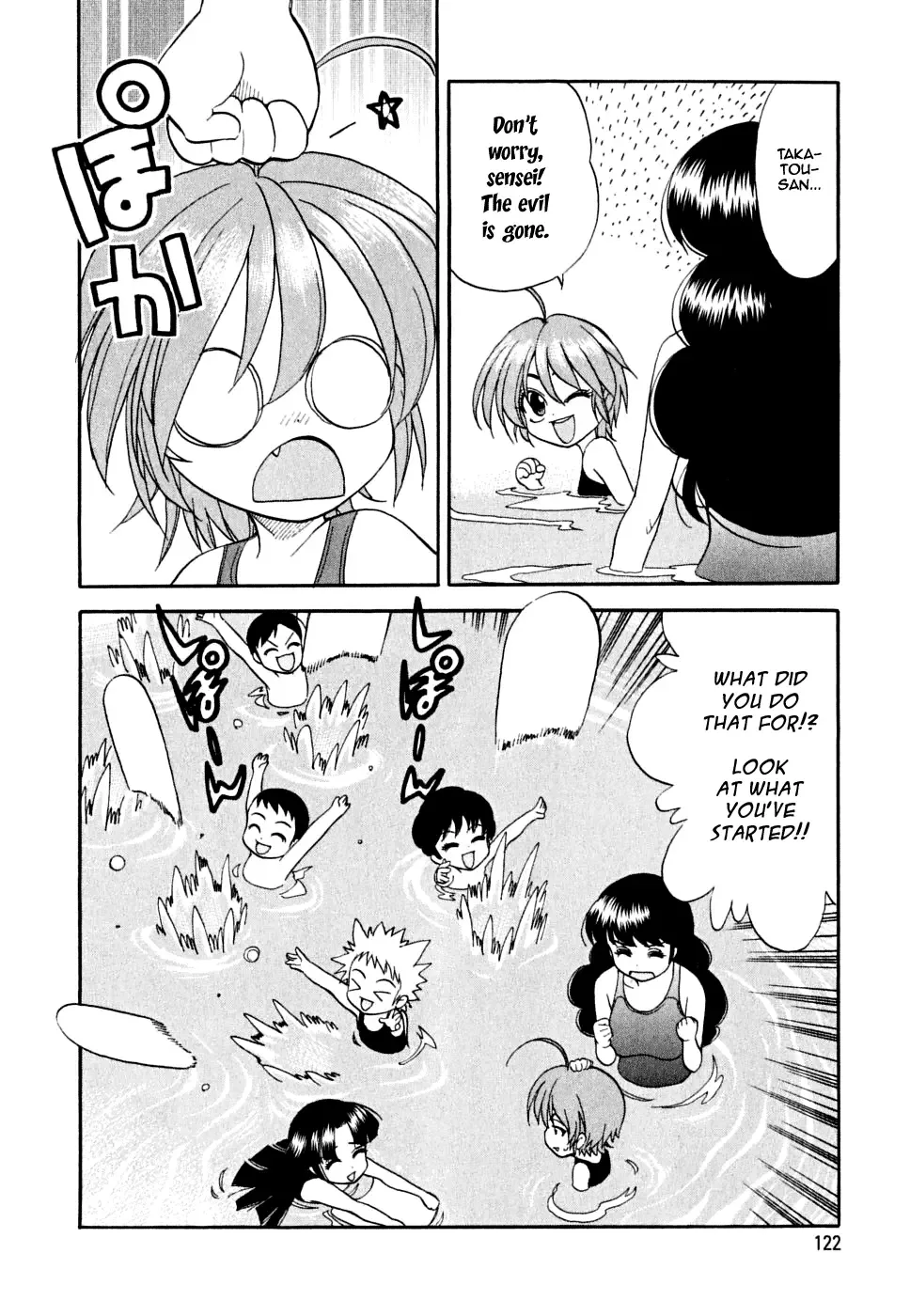 Ichinensei ni Nacchattara Chapter 5 page 23