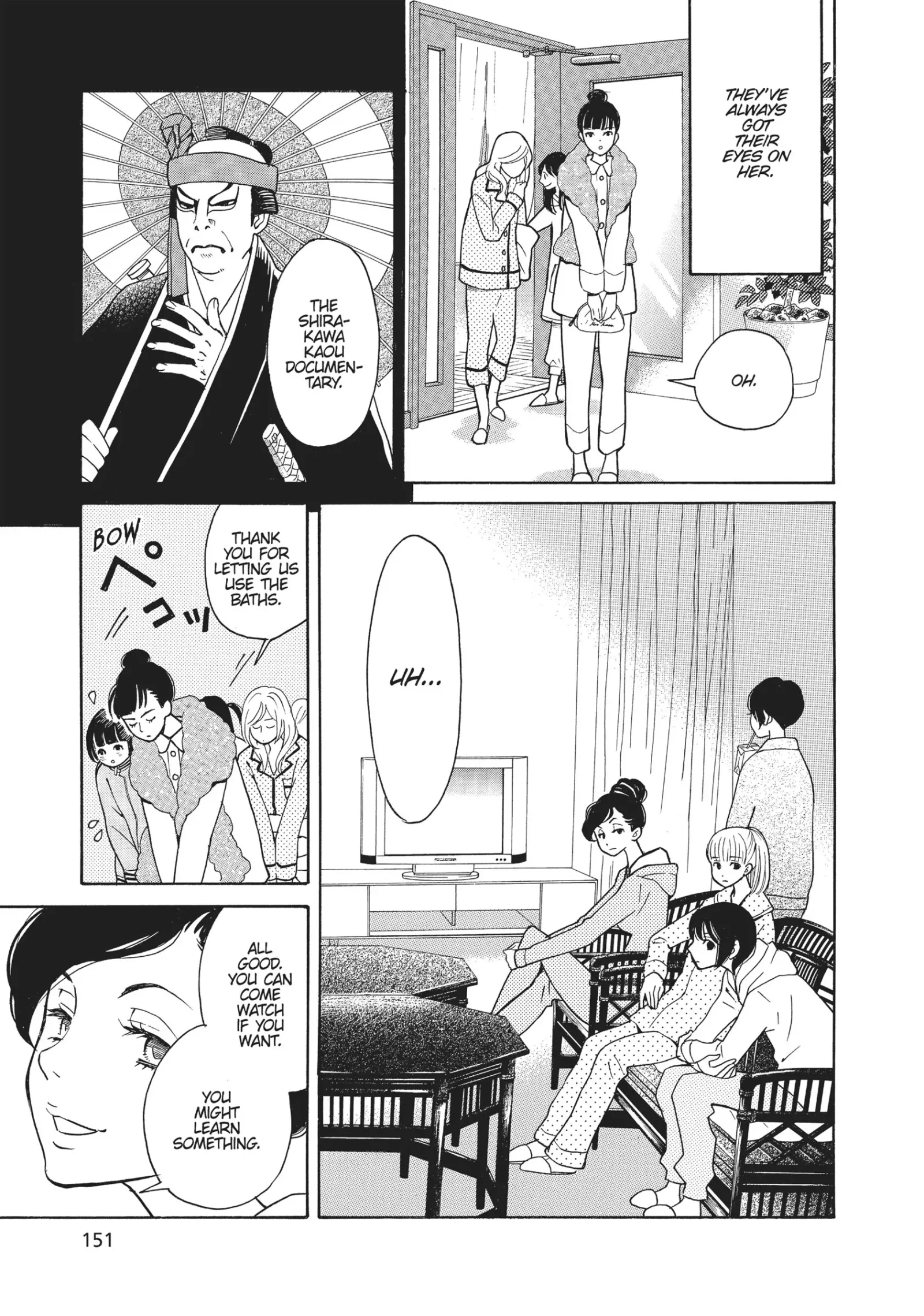 Kageki Shoujo! Chapter 5 page 23