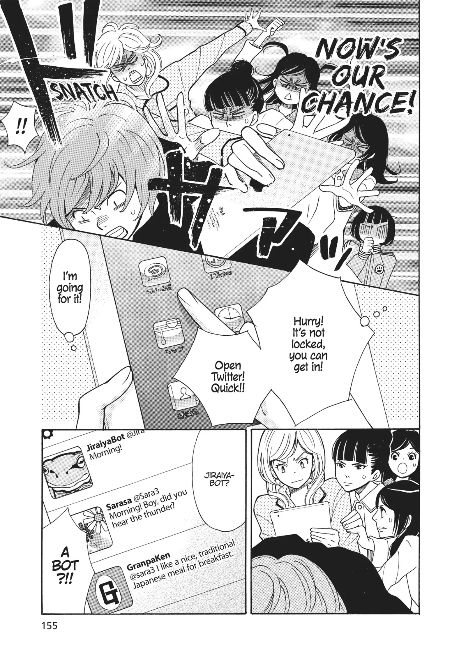 Kageki Shoujo! Chapter 5 page 27