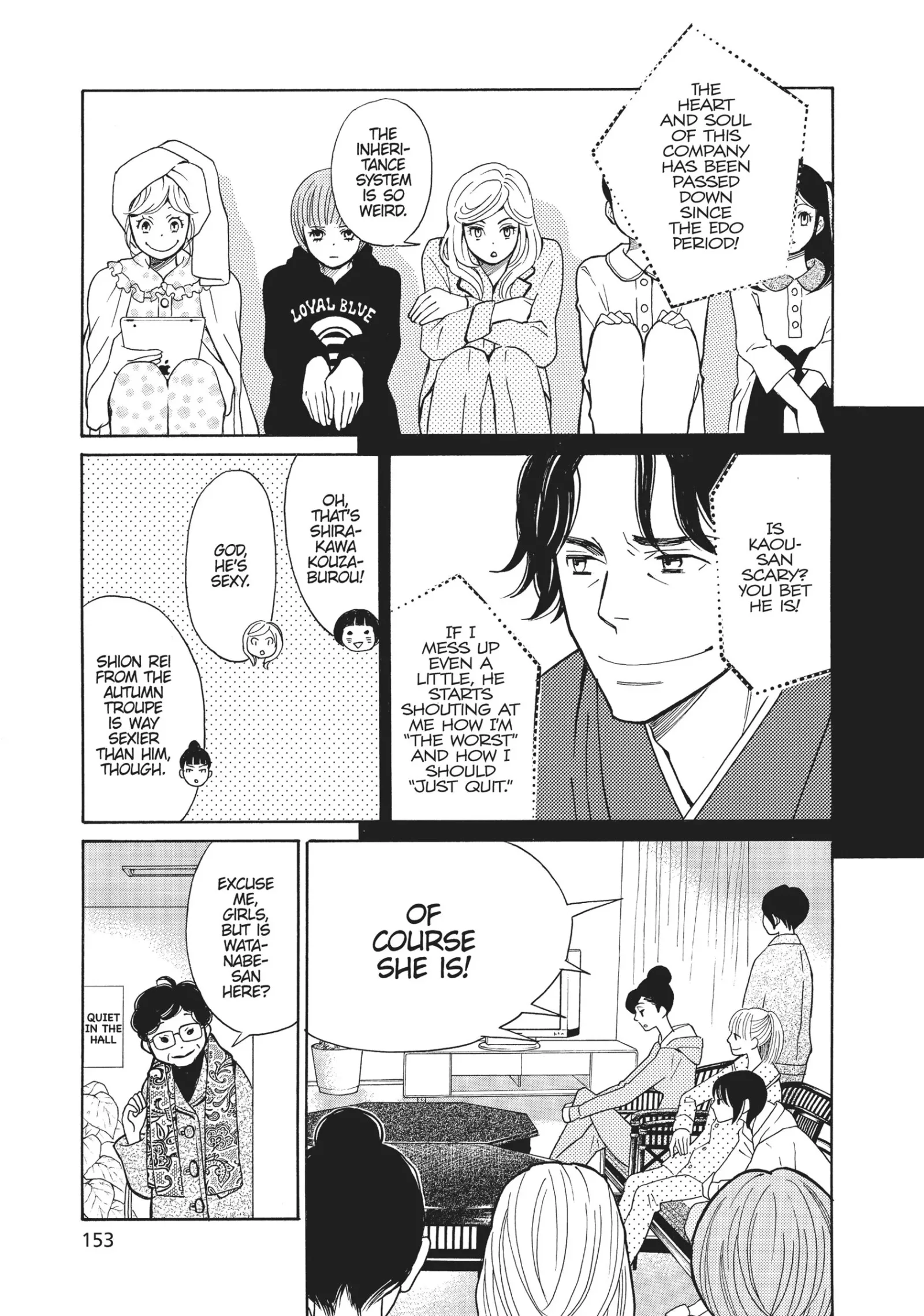 Kageki Shoujo! Chapter 5 page 25