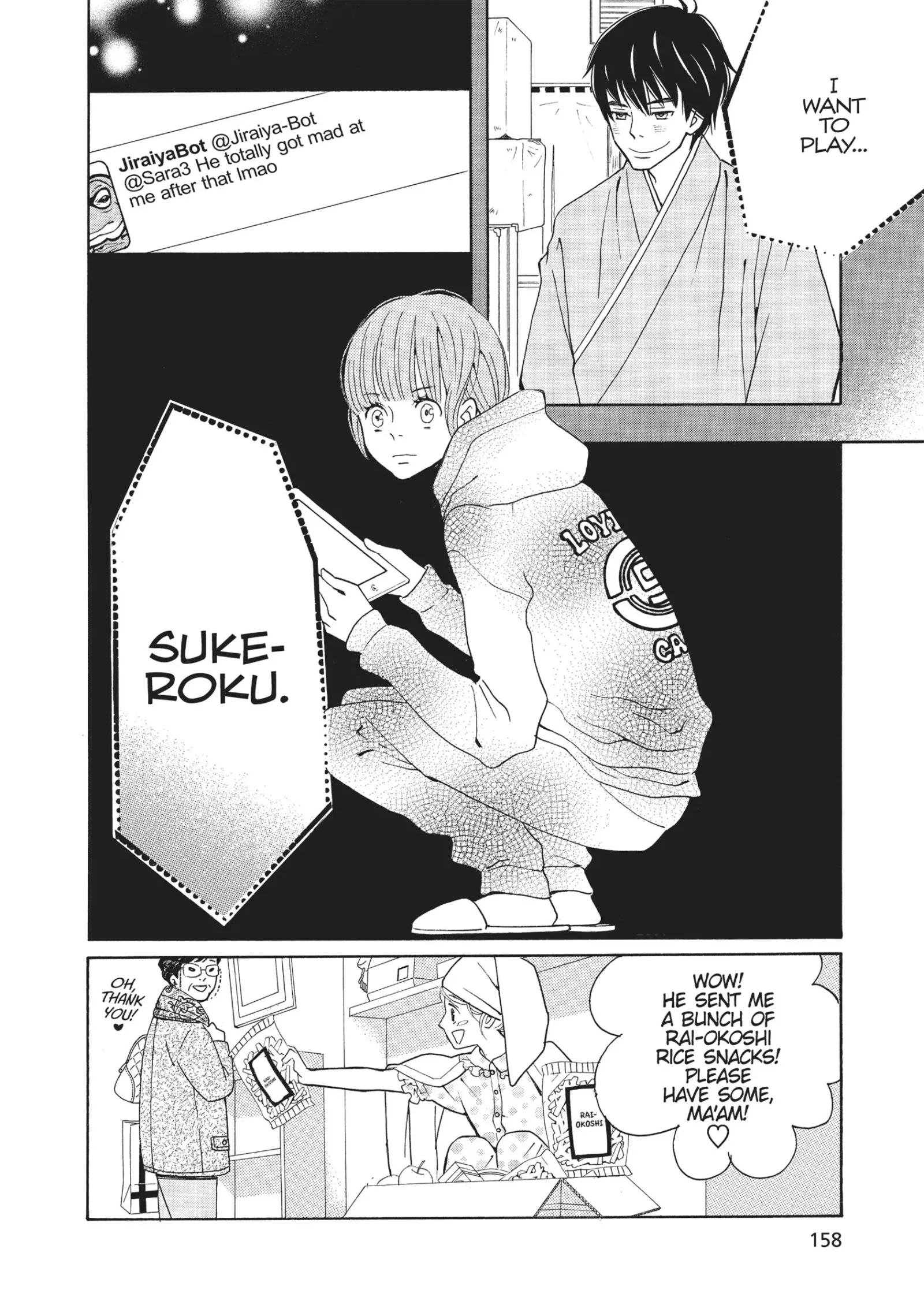 Kageki Shoujo! Chapter 5 page 30