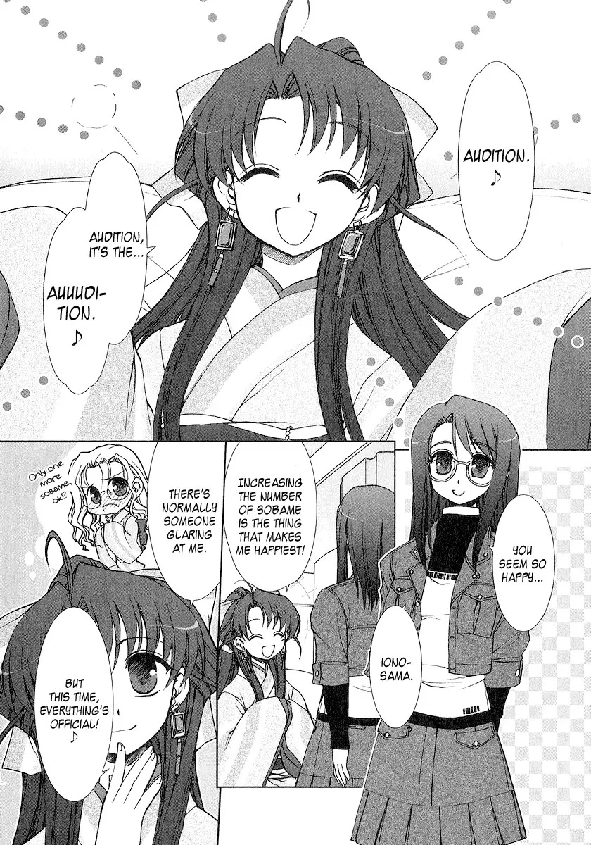 Iono The Fanatic Chapter 4 page 3