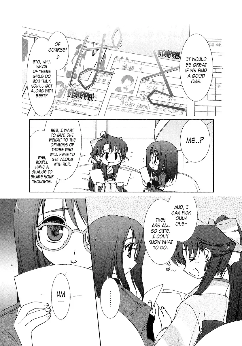 Iono The Fanatic Chapter 4 page 4