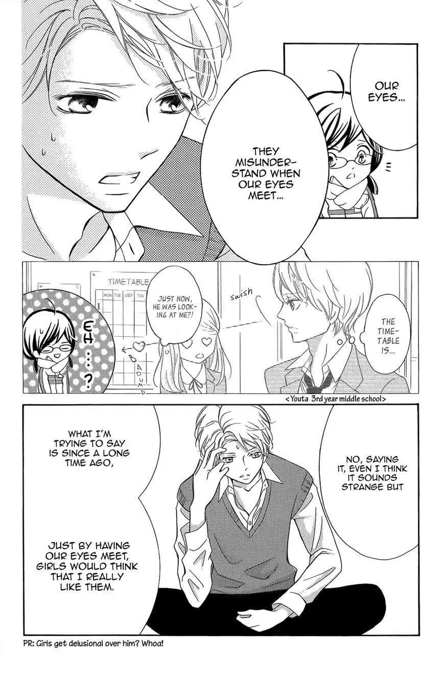 Kageno datte Seishun Shitai Chapter 3 page 14