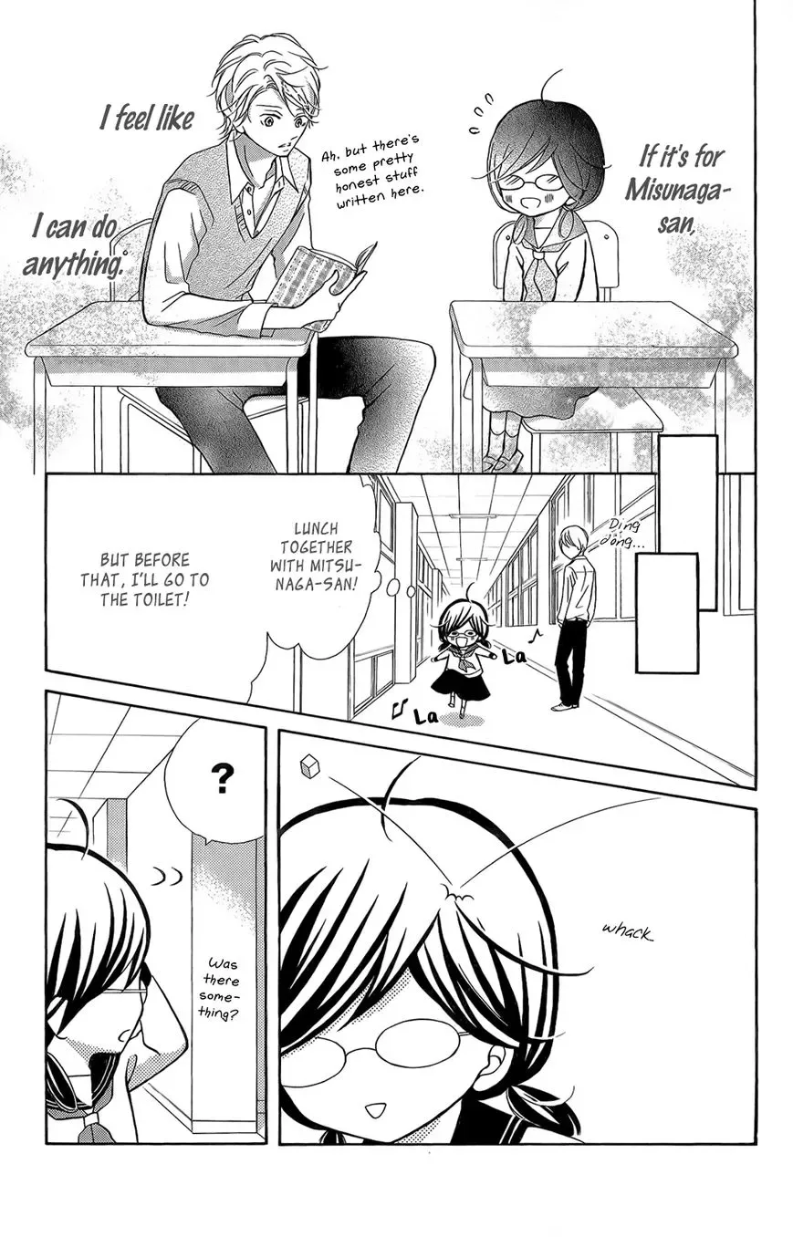 Kageno datte Seishun Shitai Chapter 3 page 7
