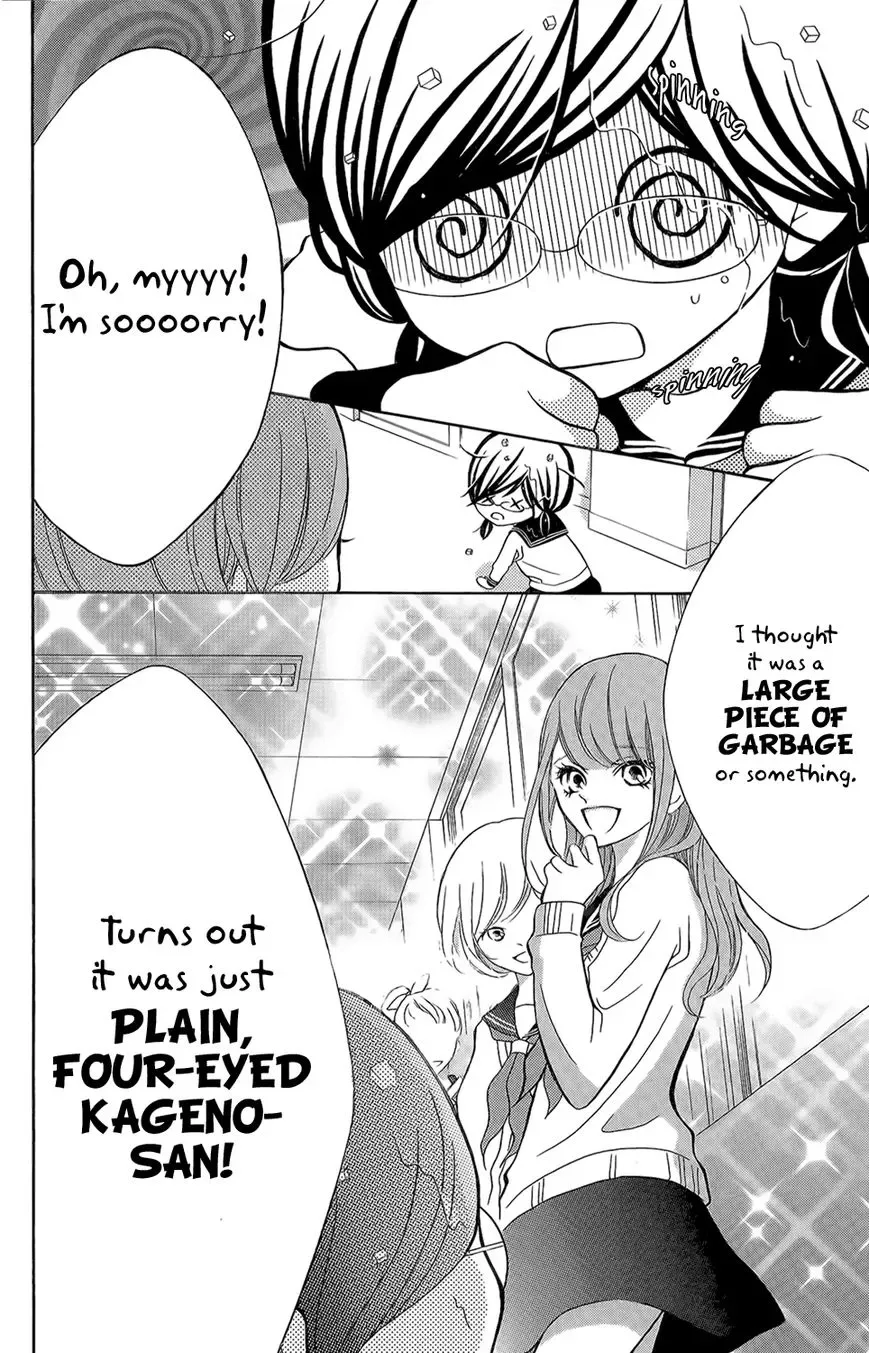 Kageno datte Seishun Shitai Chapter 3 page 10