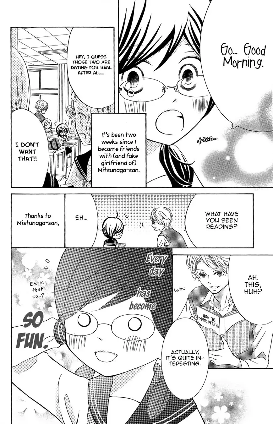 Kageno datte Seishun Shitai Chapter 3 page 6