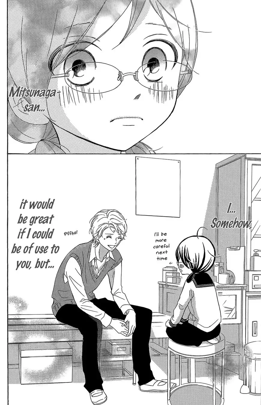 Kageno datte Seishun Shitai Chapter 3 page 28