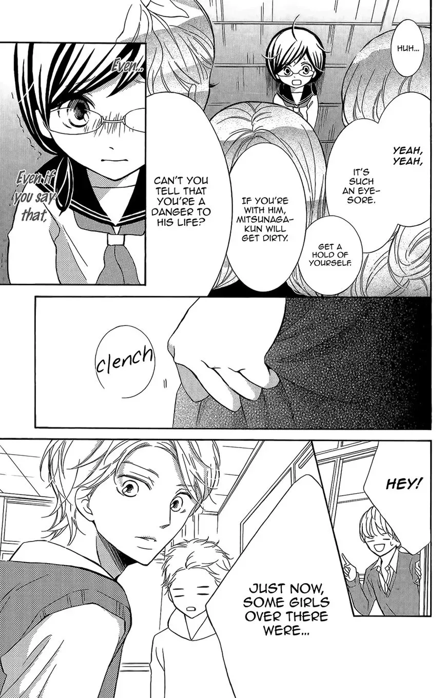 Kageno datte Seishun Shitai Chapter 3 page 31