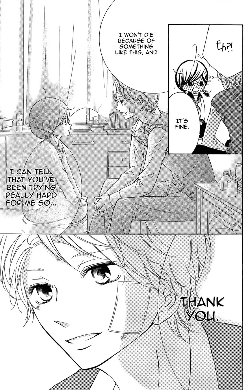 Kageno datte Seishun Shitai Chapter 3 page 27