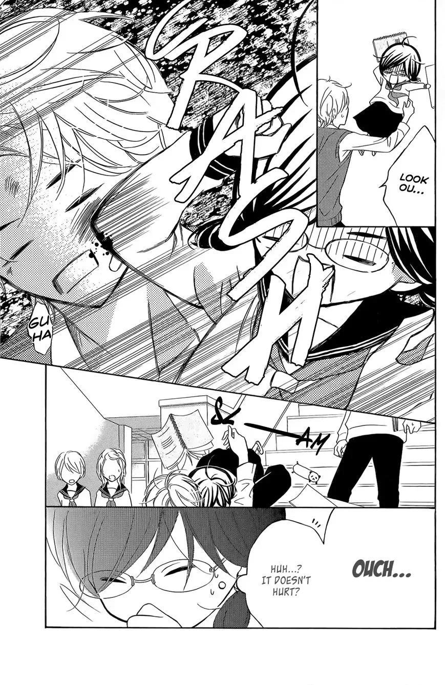 Kageno datte Seishun Shitai Chapter 3 page 23