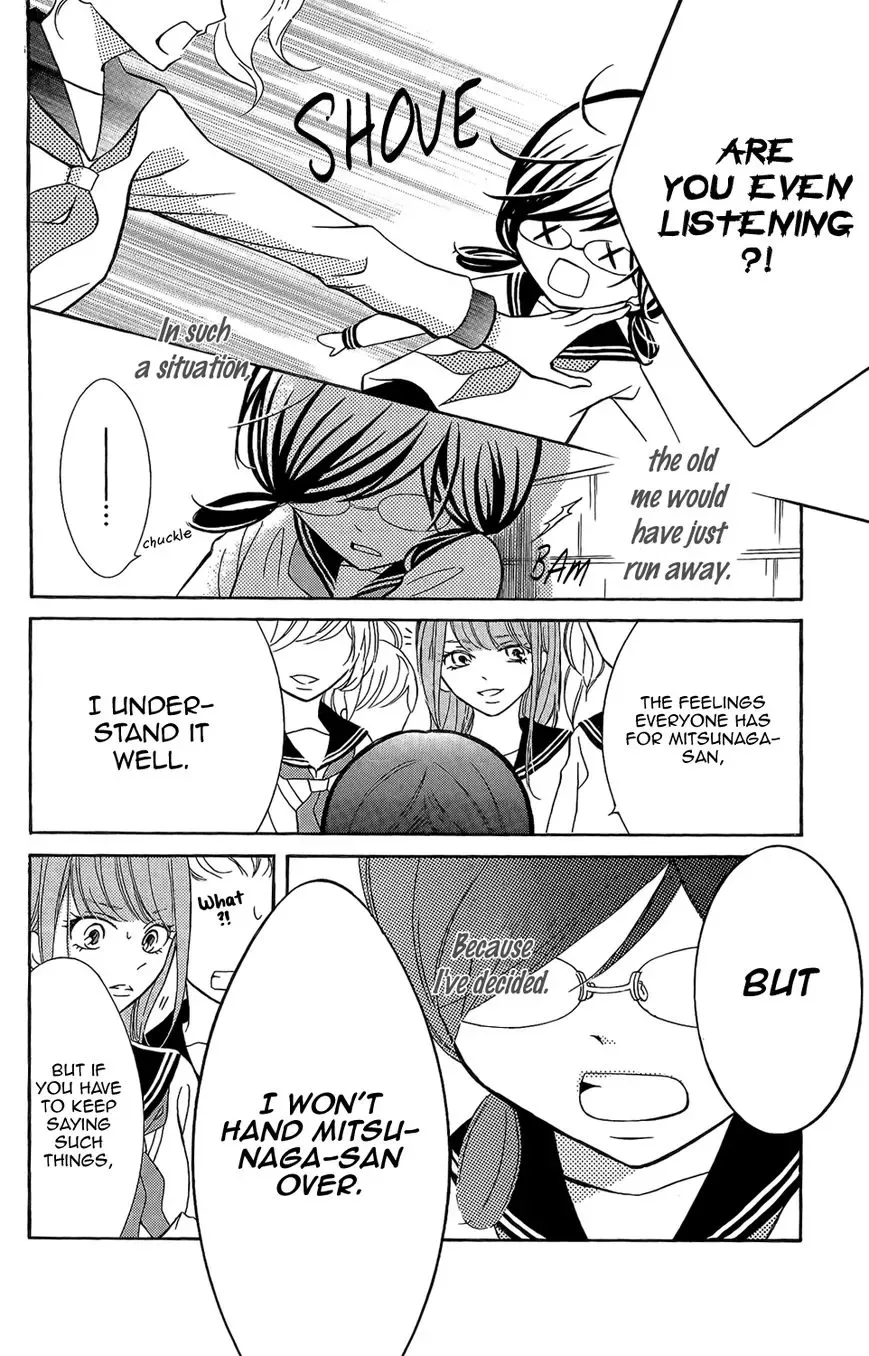 Kageno datte Seishun Shitai Chapter 3 page 32