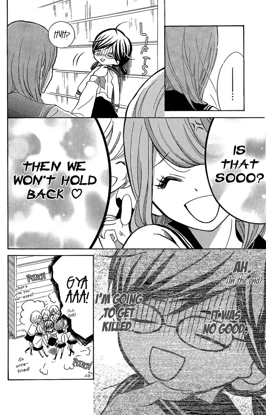 Kageno datte Seishun Shitai Chapter 3 page 34