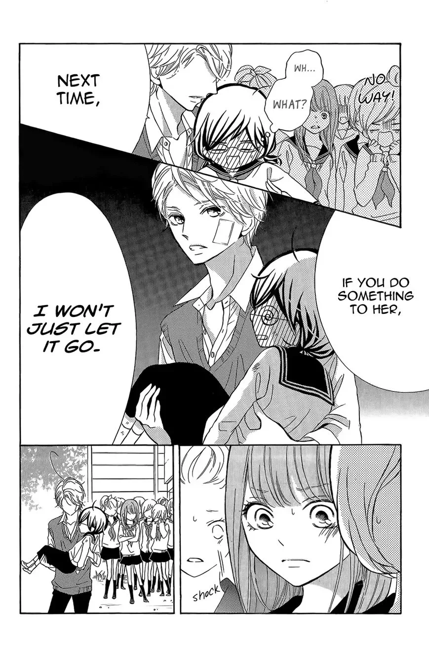 Kageno datte Seishun Shitai Chapter 3 page 40
