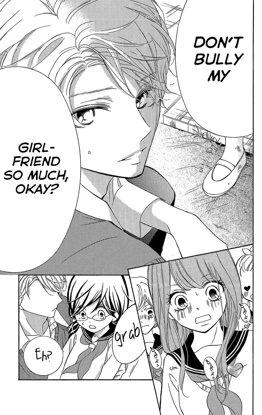 Kageno datte Seishun Shitai Chapter 3 page 37
