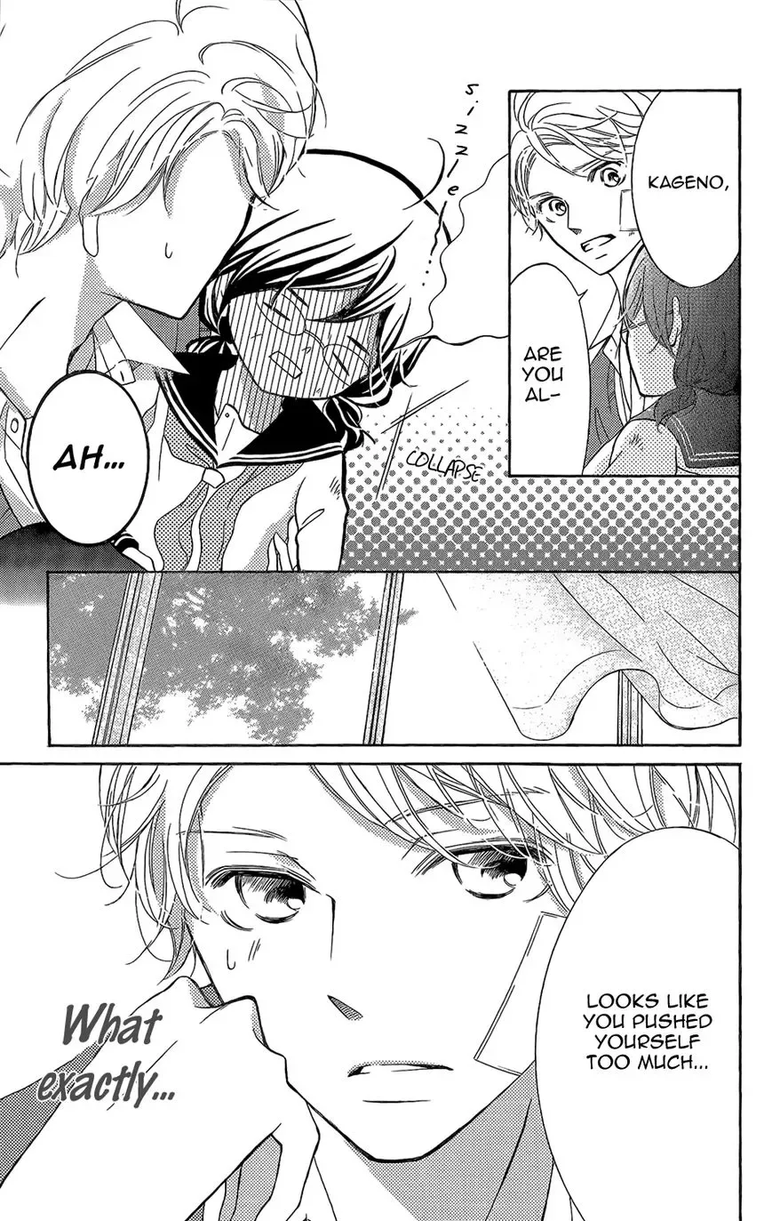 Kageno datte Seishun Shitai Chapter 3 page 41