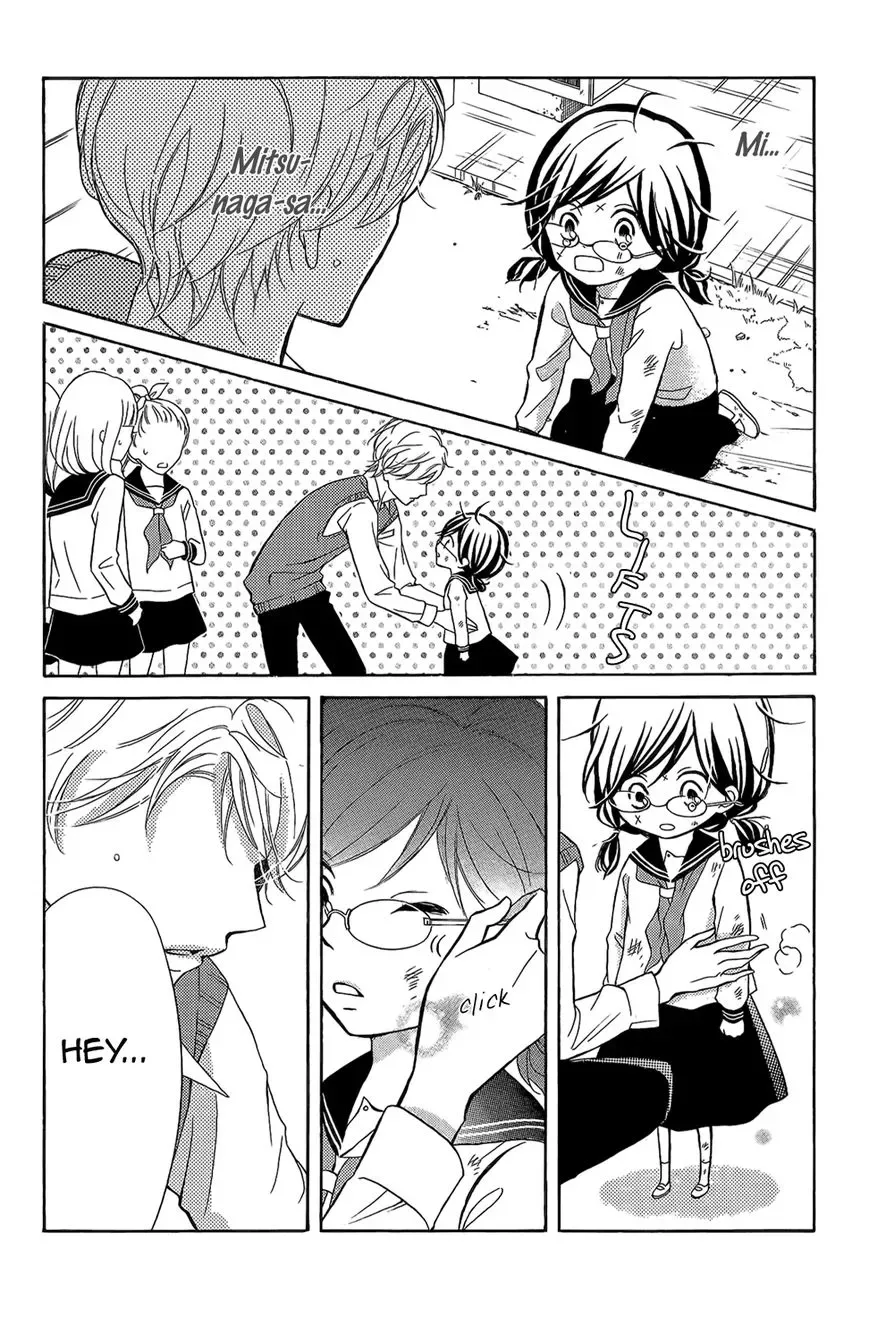 Kageno datte Seishun Shitai Chapter 3 page 36