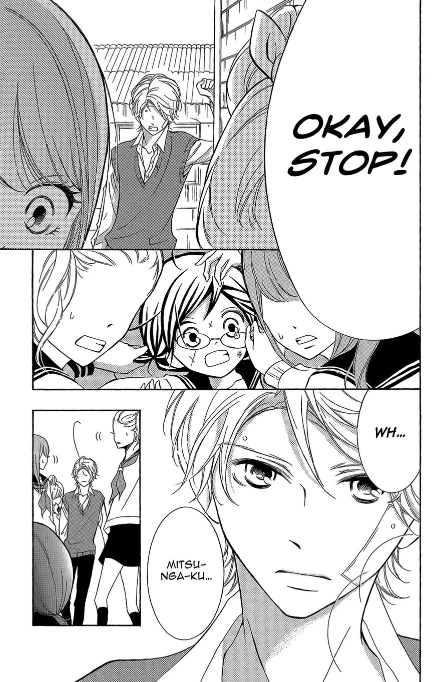 Kageno datte Seishun Shitai Chapter 3 page 35