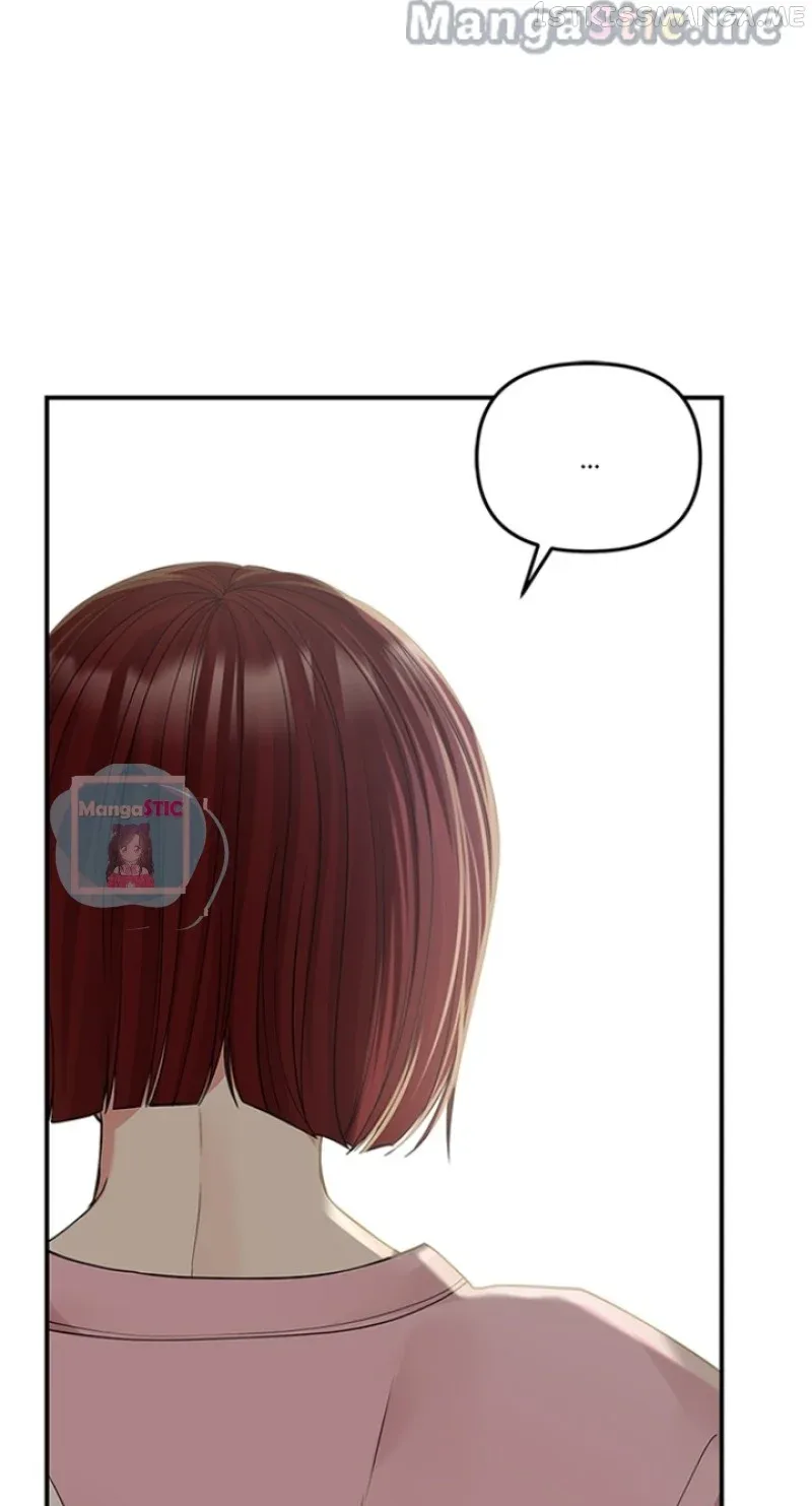To You, Who Keep the Star Chapter 117 page 12