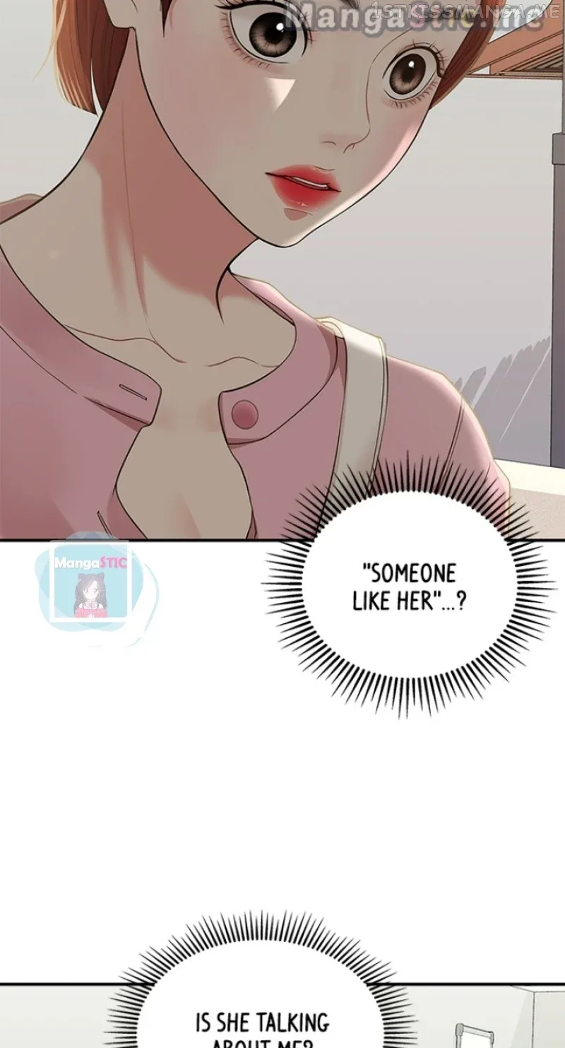 To You, Who Keep the Star Chapter 117 page 9