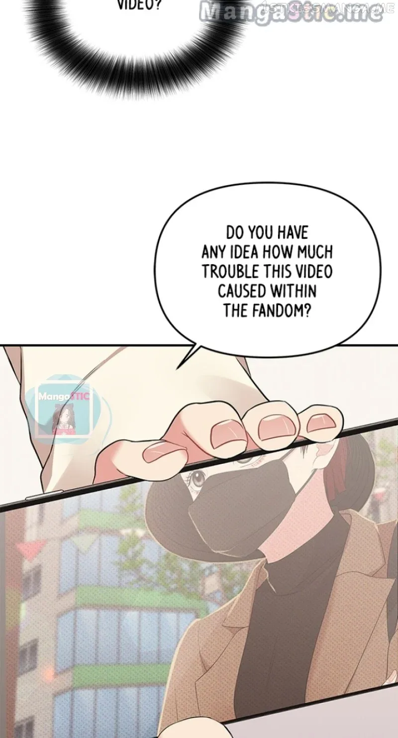 To You, Who Keep the Star Chapter 117 page 22