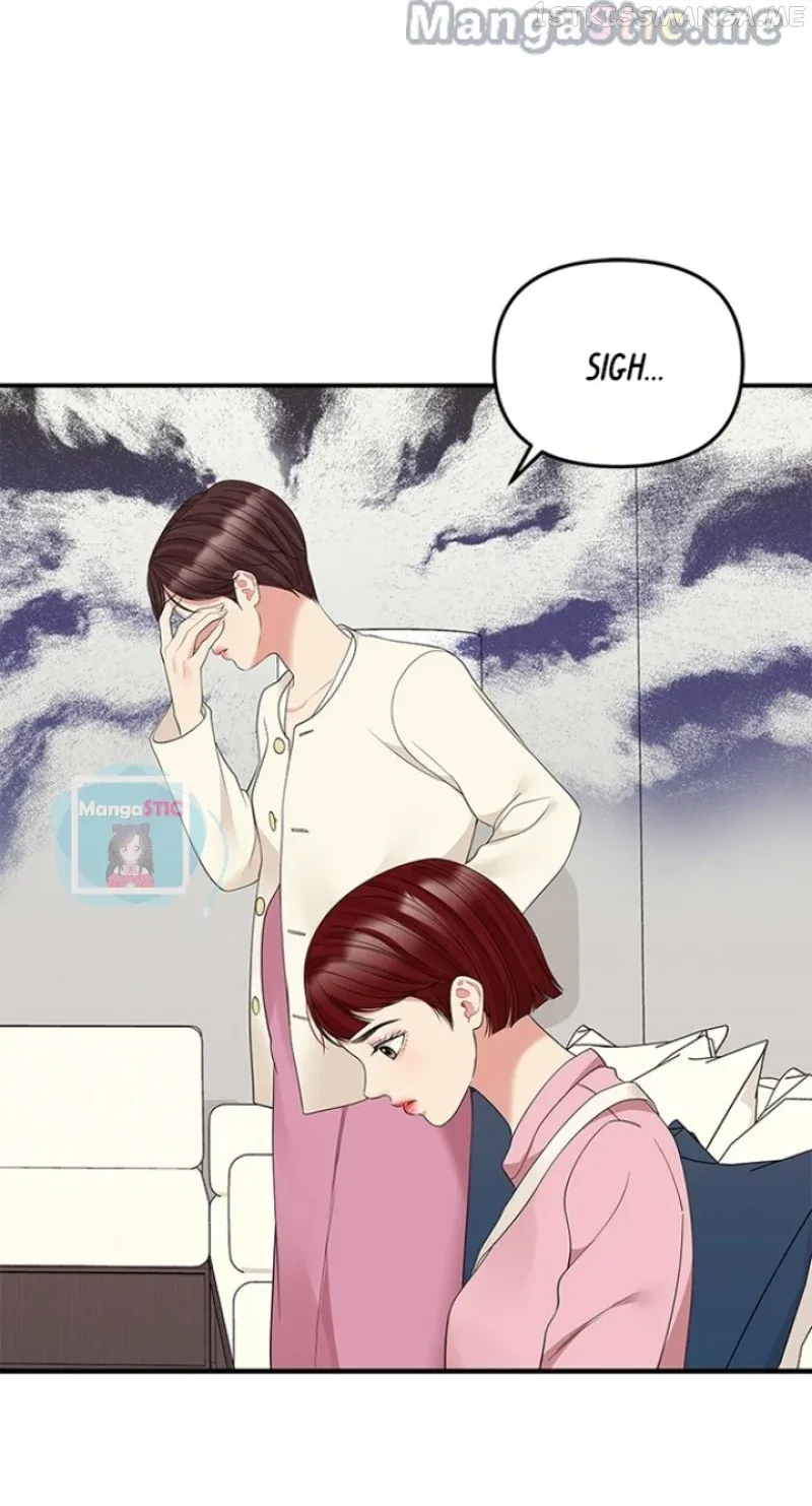 To You, Who Keep the Star Chapter 117 page 20