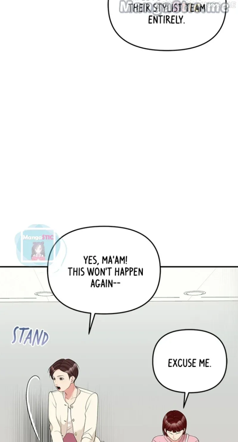 To You, Who Keep the Star Chapter 117 page 17