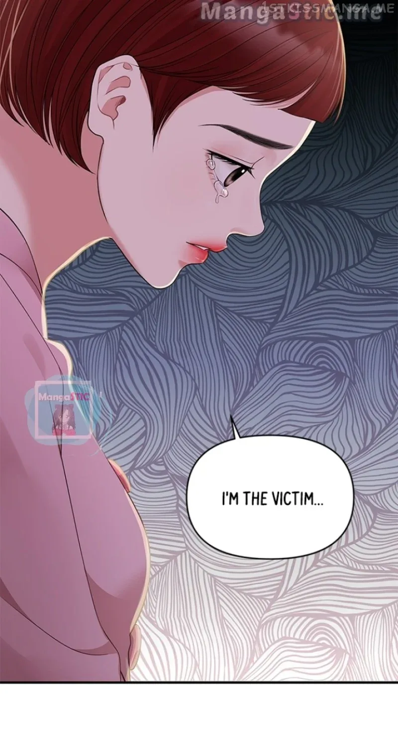 To You, Who Keep the Star Chapter 117 page 33